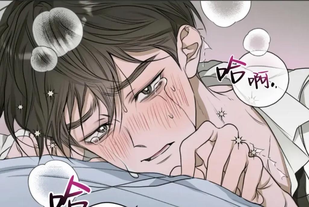 APP下载二维码